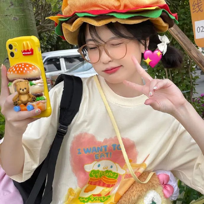 至善至美